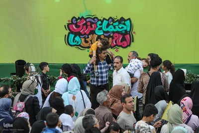 اجتماع امام رضایی‌ها در تهران
