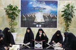 Quranic Section’s Programs for Arbaeen Pilgrims Conclude  