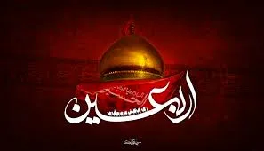 اربعین؛ رویدادی که هنرهای نمایشی کمتر به آن پرداخته است