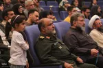 اجلاسیه شهدای ترور استان فارس‎