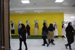 نمایشگاه پوشاک ایرانی ـ اسلامی در دانشگاه بیرجند