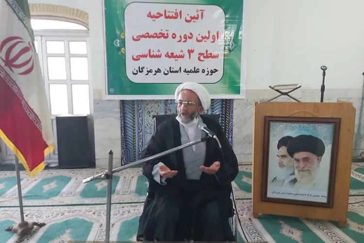 تأسیس مراکز تخصصی؛ گامی مؤثر در جهت گسترش دروس حوزوی
