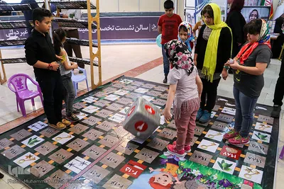 بخش موسسات فرهنگی 