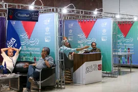 هجدهمین جشنواره فیلم مقاومت