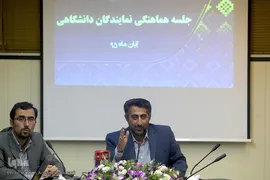 رحیم خاکی، عضو شورای مرکزی مرکز رشد فناوری‌ها و هنر قرآنی