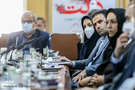 پنل تخصصی شماره ۱