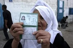 فلسطینیوں کی بیدخلی کا سلسلہ جاری ہے