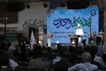 جشن آغاز هفته وحدت در شیراز‎