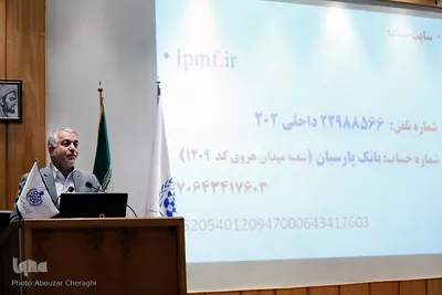 اجلاس سراسری زنان خیرین سلامت