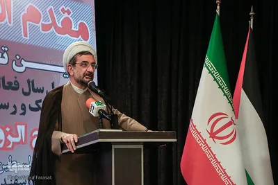 آیین تجلیل از سفیر پیشین فلسطین در تهران