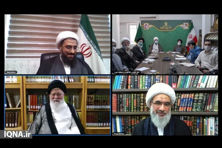 لزوم پیگیری تدوین نقشه جامع فرهنگی کشور در شورای عالی انقلاب فرهنگی