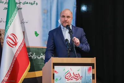 محمد باقر قالیباف، رئیس مجلس شورای اسلامی