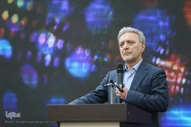 بیست و دومین جشن ازدواج دانشجویی دانشگاه تهران