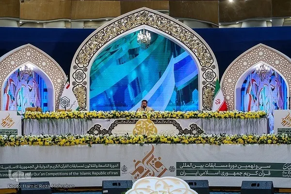 İranın Beynəlxalq Quran Yarışmasının kişilər bölməsində ilk günü keçirilib