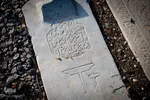 تخت فولاد؛ سرزمین نماد‌ها و نشانه‌ها