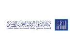 Le Prix international du Coran de Dubaï dépasse les 300 000 ouvrages publiés