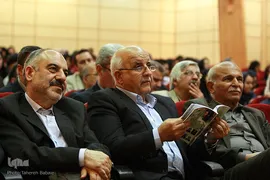 همایش مقام استاد
