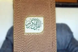 Irak beruft schwedischen Botschafter nach Entheiligung des Korans ein