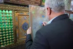 رونمایی از سند بقعه حضرت علی‌بن حمزه (ع) شیراز