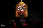 Trauerfeier zu Vorabend des 8. Muharram