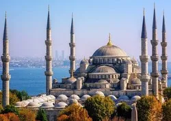 La conférence internationale de l'Oumma islamique se tient à Istanbul