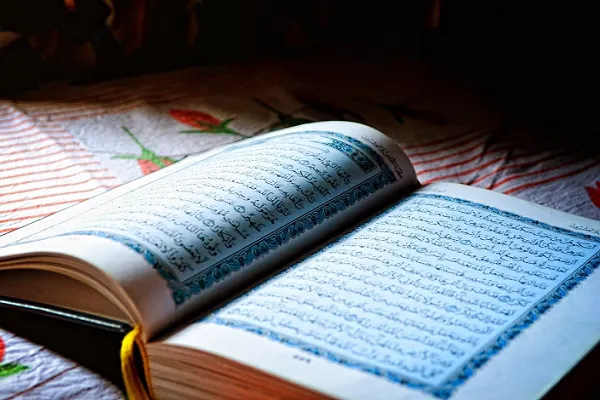 افزودن بخش قرآن و عترت به نشریه «فرهنگِ قوه»