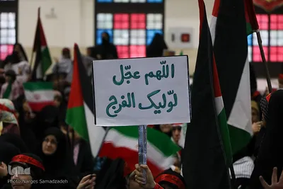 خروش مادران اصفهانی در حمایت از کودکان فلسطینی