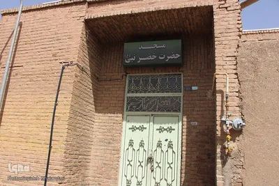 نبض زندگی و هویت در بافت تاریخی بیرجند
