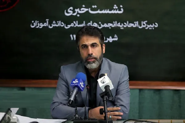 عرصه‌های نیازمند تحول در آموزش و پرورش / عملکردها با سند تحول بنیادین فاصله دارد