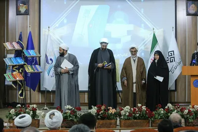 آیین تجلیل از پژوهشگران برتر معارف اسلامی کشور