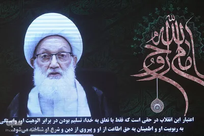 سمینار بین‌المللی «امام خمینی(ره) و دنیای معاصر» در حرم مطهر بنیانگذار جمهوری اسلامی ایران