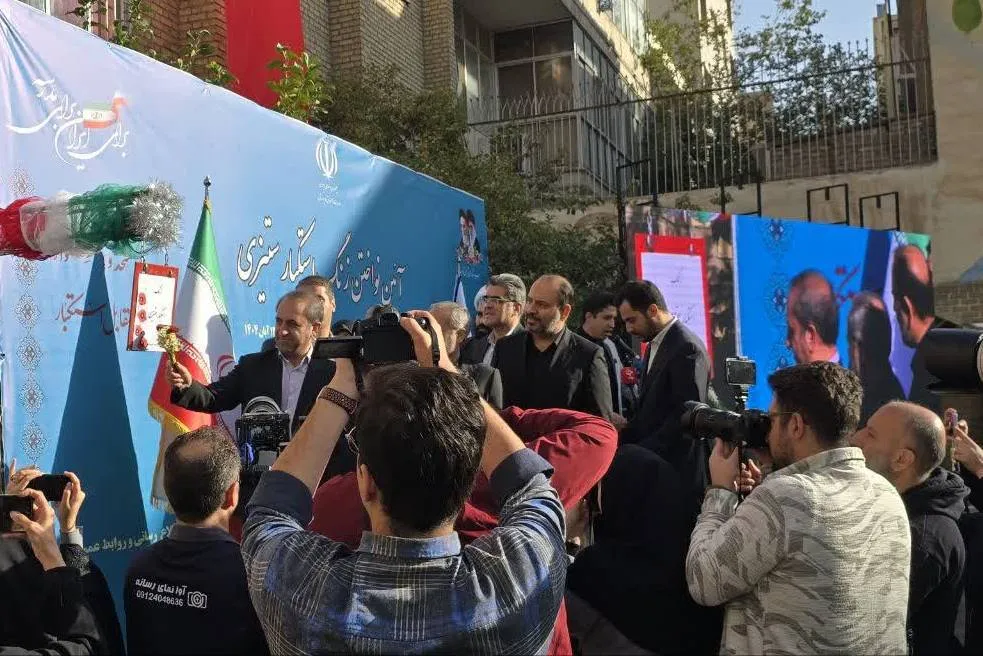 زنگ استکبارستیزی در مدارس کشور نواخته شد