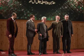 مراسم اختتامیه هفدهمین «جایزه ادبی جلال آل‌احمد»
