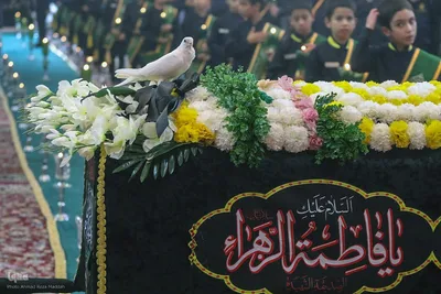 تشیع نمادین حضرت زهرا (س) در شاهچراغ(ع)