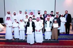 School Students Take Part in Quran Competition in Qatar