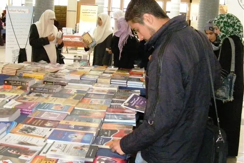Kwamitin Littafai A Masar Ya Raba Gardama Kan Littafan Da Ke Wurin Baje Koli