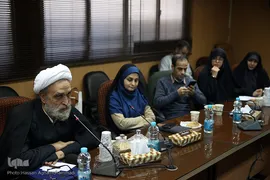 نشست علمی «آموزش مفاهیم اخلاقی به کودکان»