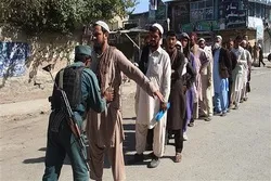 Kabul Polling Station Bombing Kills At Least 15