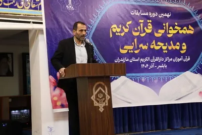 برترین‌های همخوانی قرآن مازندران