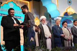 اختتامیه چهل و هشتمین دوره مسابقات سراسری قرآن کریم در سنندج