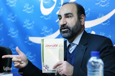 نشست نقد و بررسی کتاب «حماسه حسینی»