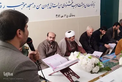 پنجمین کرسی تلاوت قرآن کریم دانش آموزی ملایر