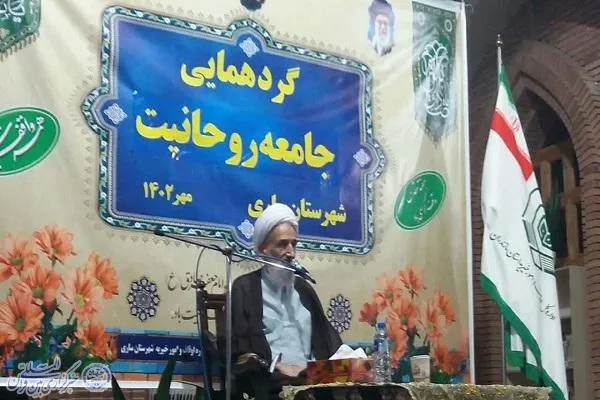 گردهمایی جامعه روحانیت شهرستان ساری