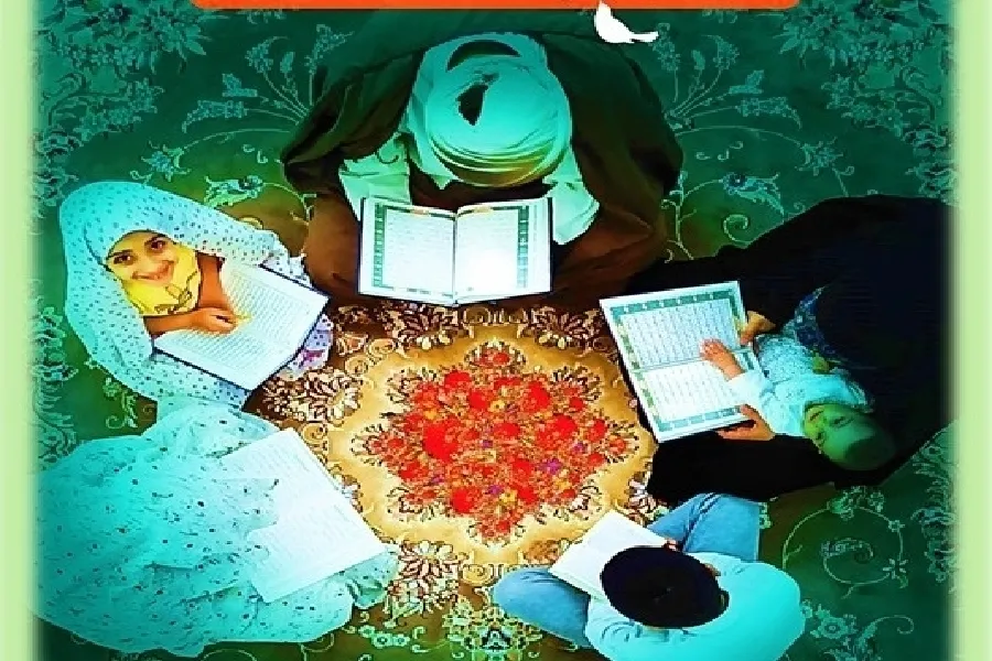 مهلت ثبت‌نام در جشنواره قرآن و عترت(ع) حوزه علمیه تمدید شد