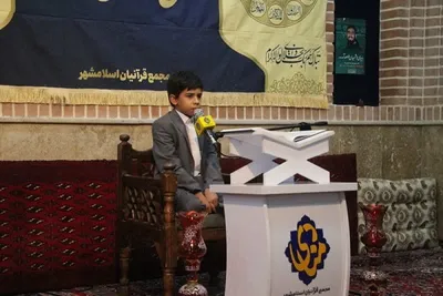 منادی
