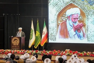 بزرگداشت حجت‌الاسلام کاظم راشد یزدی در مشهد