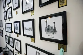 نمایشگاه گردشگری و صنایع دستی