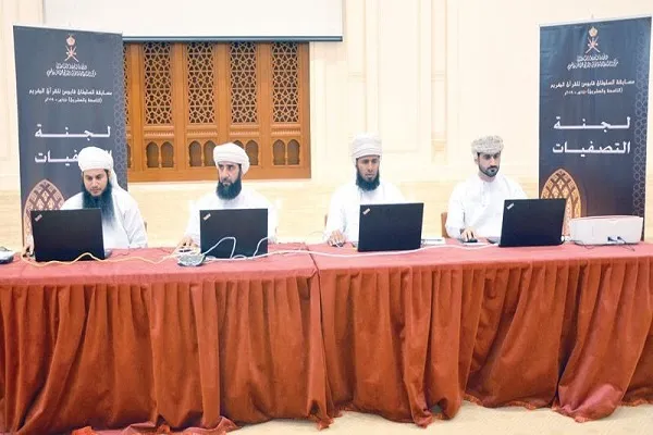 الإثنين المقبل...إنطلاق مسابقة 