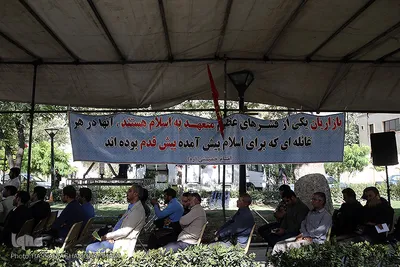 اولین یادواره شهیدان قبل انقلاب اصناف و بازار کشور