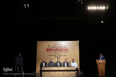 نشست خبری نخستین رویداد گرافیکی ورود کودکان ممنوع